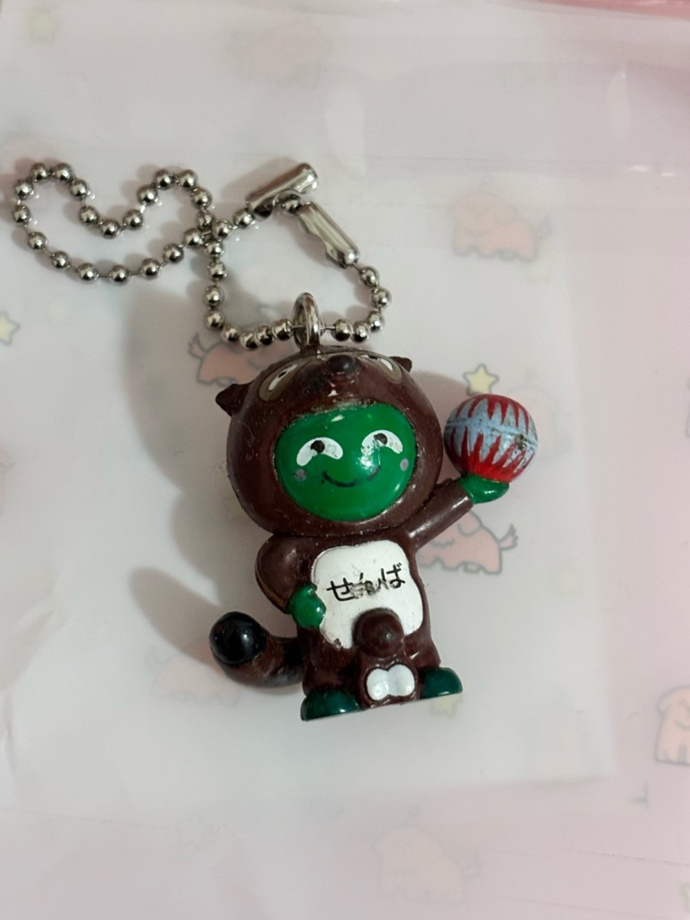 Marimokkori Japan mascot Keychain (See description)
